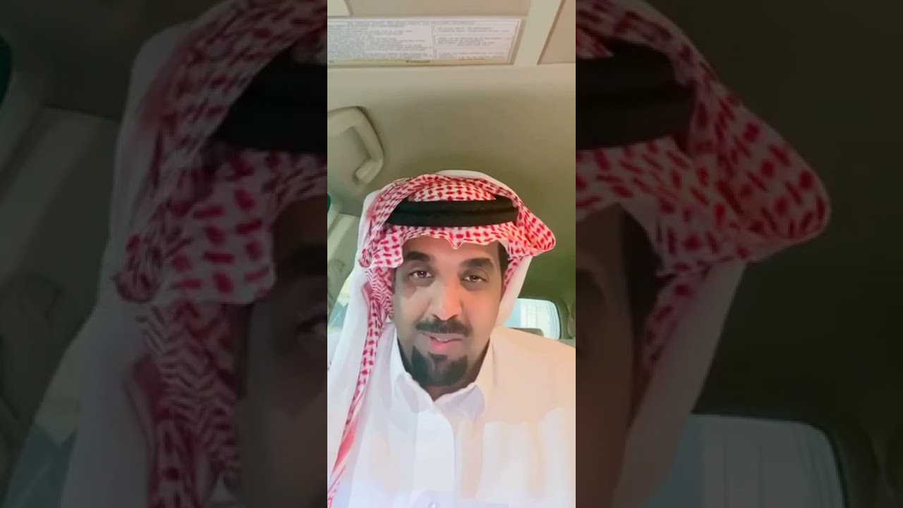 الشاعر مشعل الجعيد قصه و قصيدة زواج الحرمة الثانيه