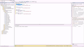 Backup - Бэкап базы с помощью языка запросов Transact-SQL
