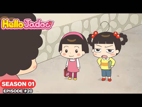 Hello Jadoo - Season 1 | Full Episode | Every kids go to cram school