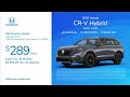 In-Market Honda 06/17/2026 7544292