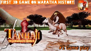 Tanhaji - The Loin Maratha Warrior || #1 Gameplay || with Kdk Gaming screenshot 4