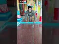 Must dips
