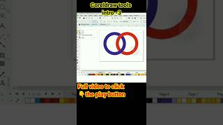 Coreldraw basic tools intro -3 tutorial in tamil for beginners