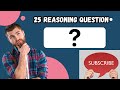 25 Tricky reasoning questions | Do you know the answer?🧠🤯🤔