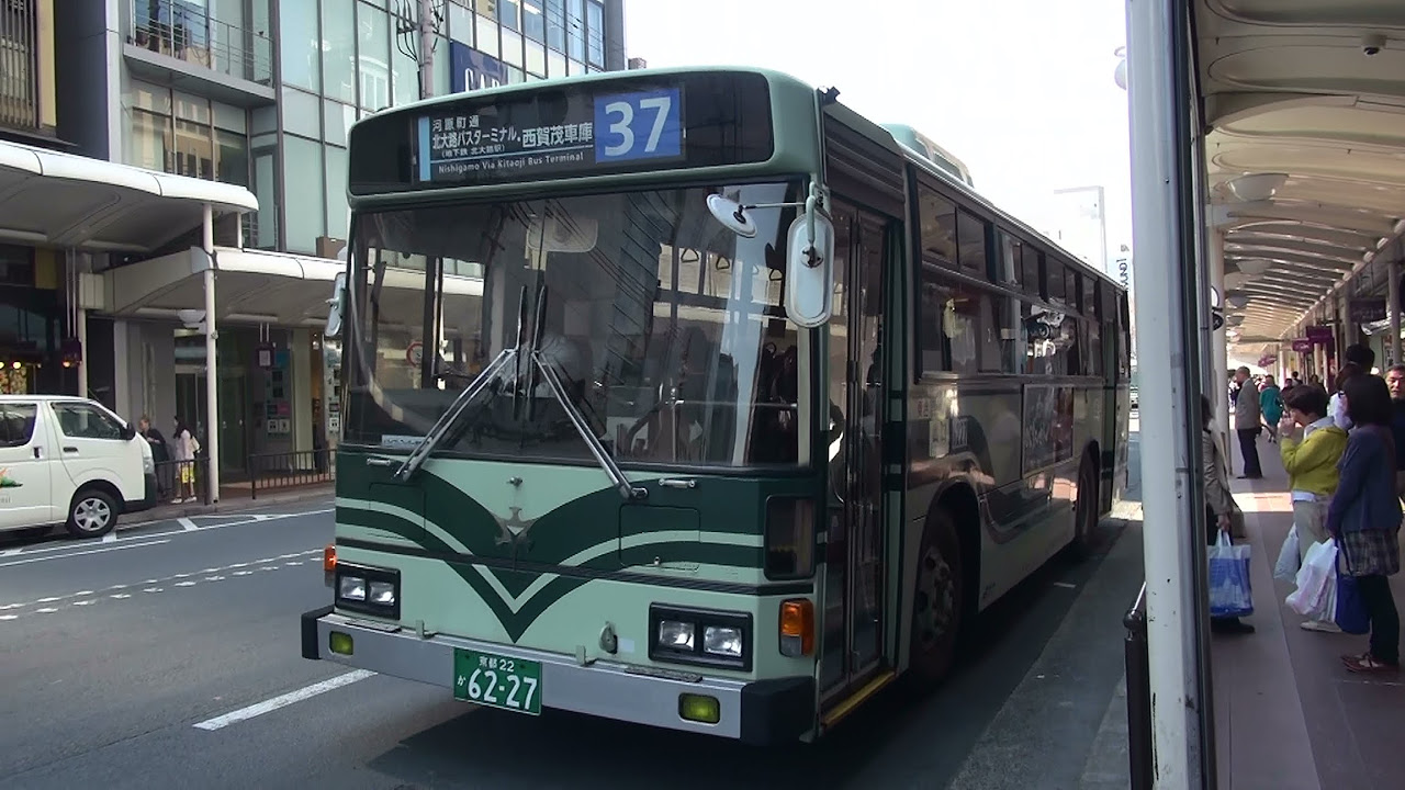 京都市バス 2026/1/28 バブルバス 4470 ZAC-LV828L1(九条 4471 ZAC-LV828L1(九条) 置物