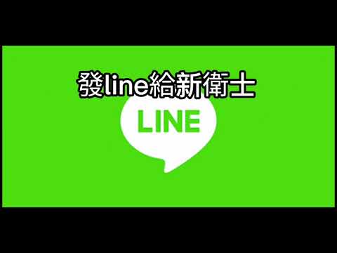 還在煩惱鴿子入侵嗎？為您“ 清除鴿糞+消毒+加裝防護 ”，一次搞定！防傳染病毒入侵的好幫手！---隱形鋼索網（新衛士）