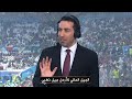 Words For The History Books From Abu Trika In The Studio About The Jordanian National Team The C 