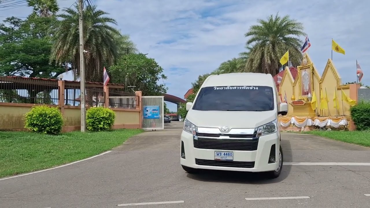 วีดีโประกอบการเลี้ยงส่งพี่เก้า พนักงานขับรถ