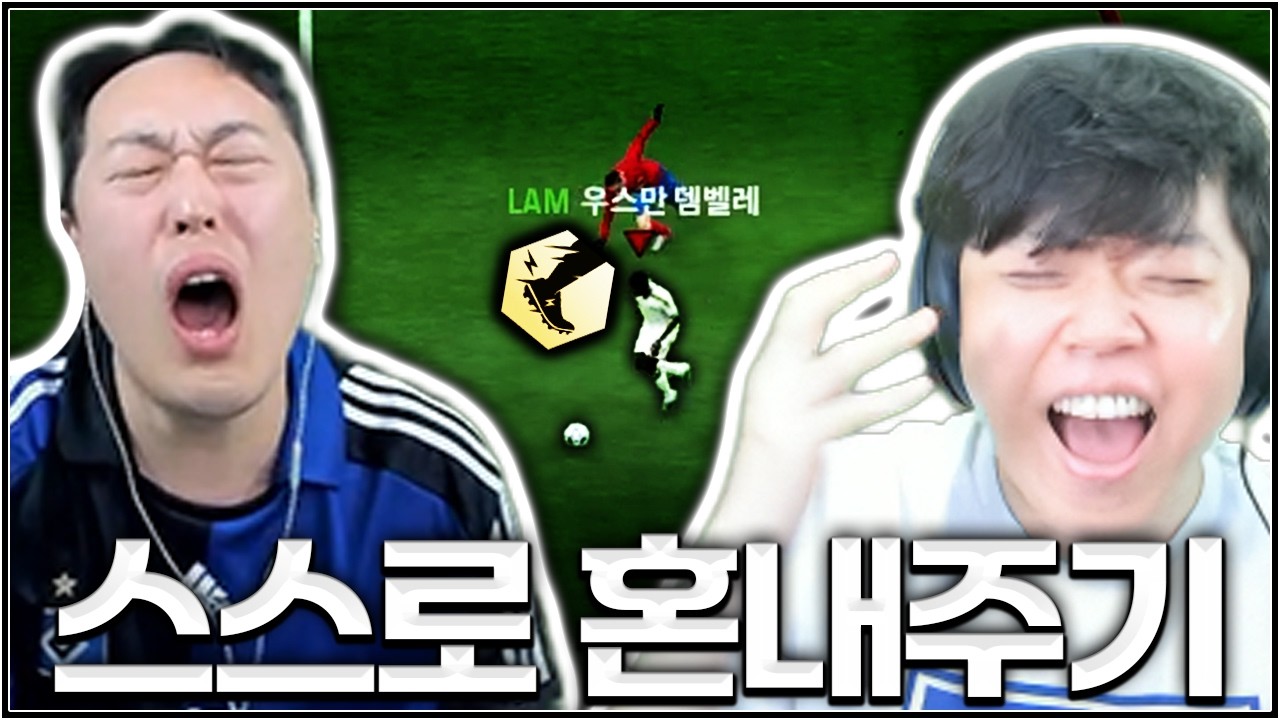 떠오르는 2티어 1황 클리드 바로 어깨 눌러줬습니다. ^^