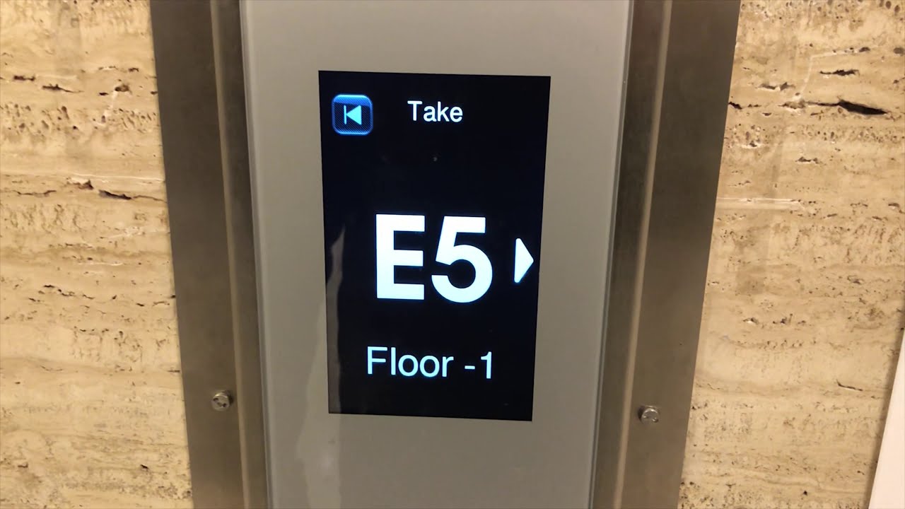 MODDED - Schindler [Haughton] PORT "E" elevators - AHN Allegheny General Hospital - Pittsburgh, PA