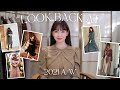 2021年AWをLOOK BACK❄️パリでのミラクルな出来事やイチ推しドレスも