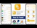 Price Go Earn Rewards App Real Or Fake Price Go App Light Ba Price Go App Withdrawal mp3