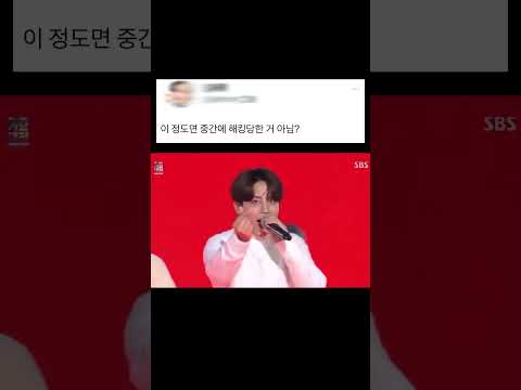 이 정도면 중간에 해킹 당한 거 아님?