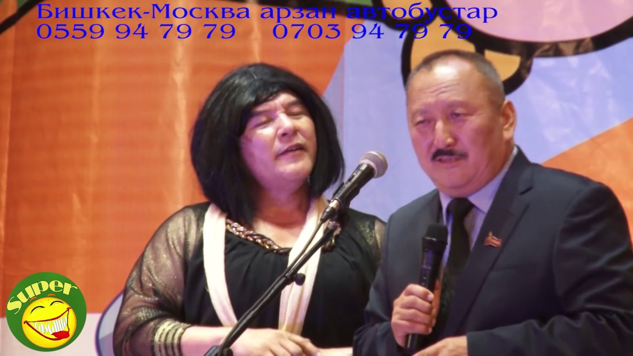 ТЫНАР 2017//ШАПАА 007//ЖЕ МИТИНГТЕГИ ТОПОЛОҢЧУ АЯЛДАР//Нарынбек Молдобаев