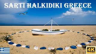 🇬🇷 A tour of Sarti Halkidiki: Best Sithonia Beach Resort 4k Walking Tour