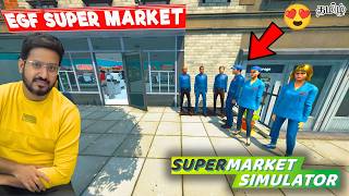 Very Big Update | Supermarket Simulator Gameplay in Tamil | Earth Gamer
