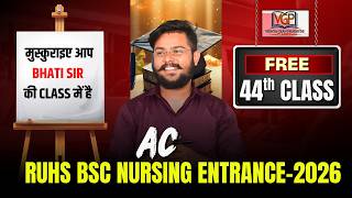 RUHS BSc Nursing Entrance 2026 | Alternating Current-02 | Complete Class 44 | by Bhati Sir