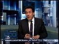 #ممكن حريق هائل ب**نع بالعاشر