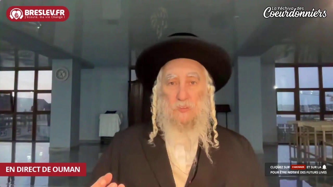 Les Contes de Rabbi Nahman « Les 7 mendiants » 🔥 ( 25-07- 023) 🔥💓
