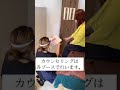 お客様へご来店時のお願い