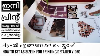 Detailed video about setting A3Size for frame making✨A5,A4,A3 photos setting for printing|artzyin screenshot 2