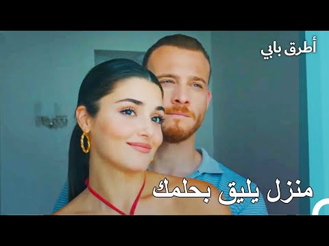 سننشئ منزلا هنا مسلسل أطرق بابي