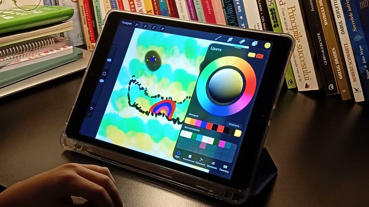 My drawing🎨🎭🫟