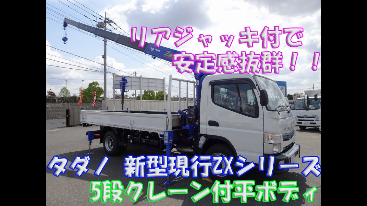 さな Amazon | [NAKAMAJITA] 3L-8L 通気性 サスペンダー タイツ 80D