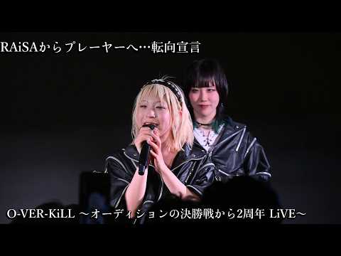いちげんさん - YouTube
