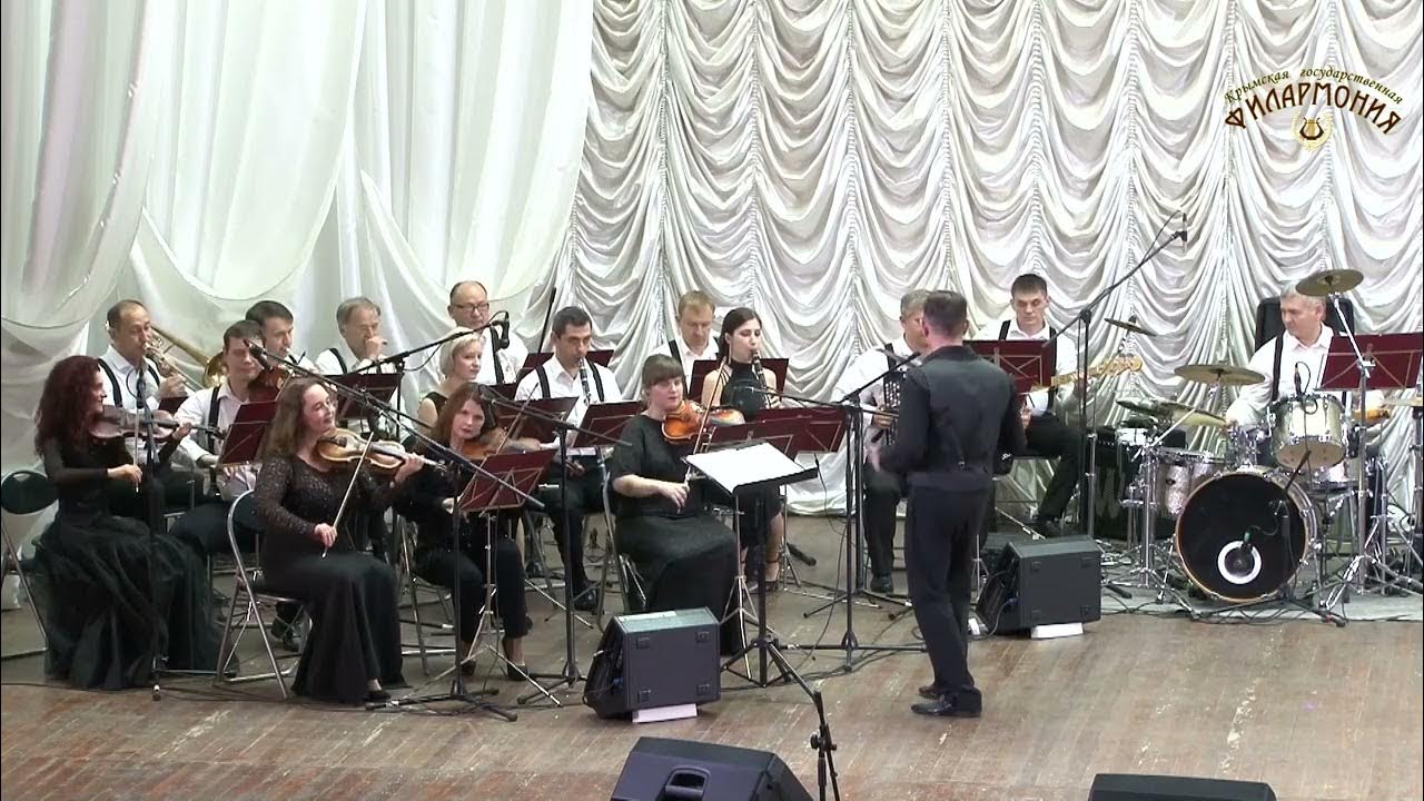 Отта оркестр отта оркестр роял сафари. Отта оркестр. Отта оркестр отта оркестр роял сафари. Камерата королевского оркестра концертгебау платоновский фестиваль. Оркестр королевская сафари.