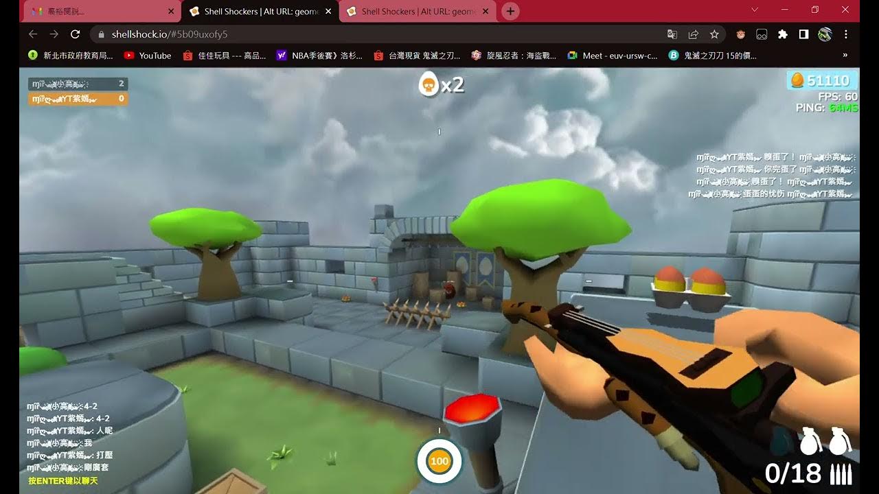 Shell Shockers Alt URL geometry report Google Chrome 2022 07 04 10 37