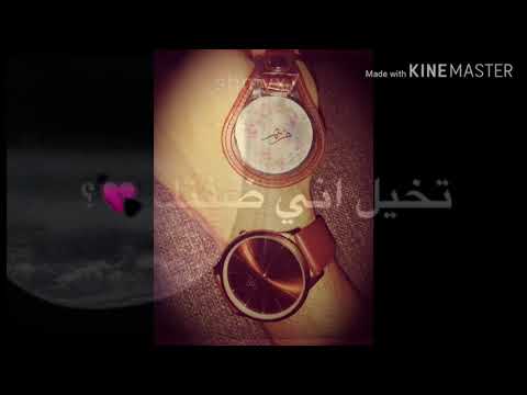 تخيل اني ضفتك في نص قلبي دقه
