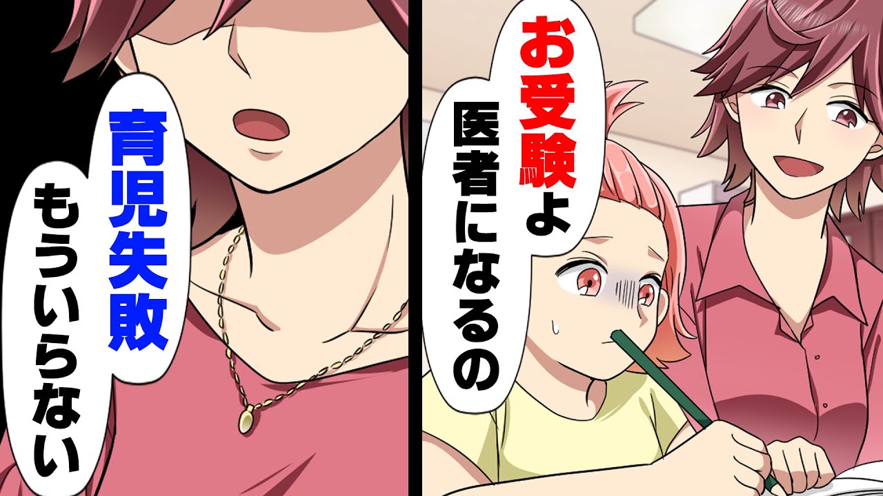 Manga] 