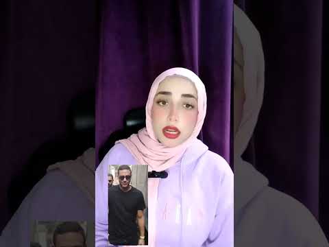 حبس رمضان صبحي في قضية التزوير