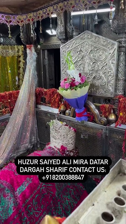 bargah-e huzur saiyed ali meera datar dargah sharif gaddi nashin ...