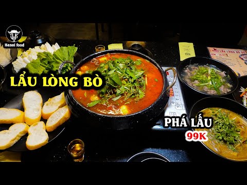 Video Lẩu lòng bò | Miếng lòng bò giòn tanh tách ngậy béo... - youtube
