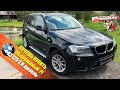 BMW X3 F25 дизель - Если задумал купить...