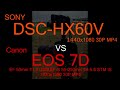 Sony DSC-HX60V Part2 -Review-