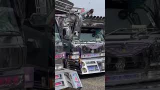 2020虎鬼船団より