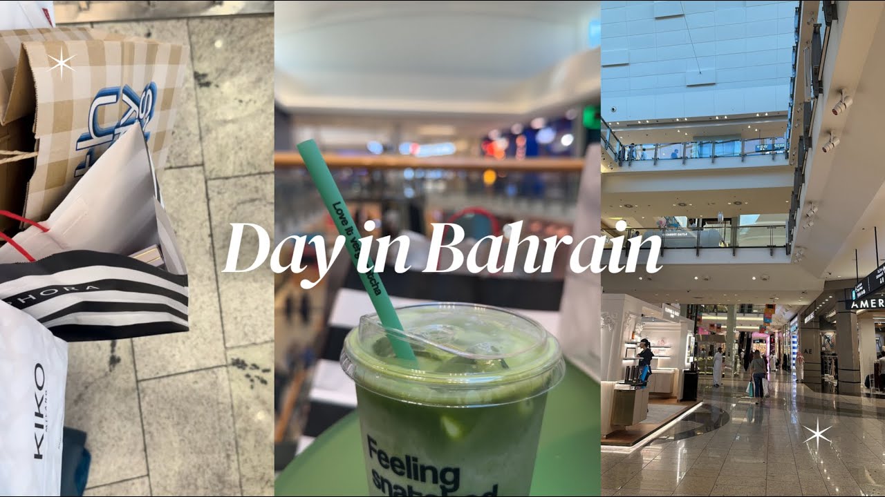 Vlog 3# | 🇧🇭💕🛍️فلوق البحرين