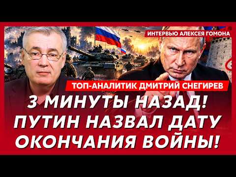 Just in! Thousands of drones broke through Moscow's air defenses! The city center is burning! Hun...