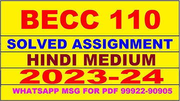 becc 110 solved assignment 2023-24 | becc 110 solved assignment in hindi 2024 | becc 110 2024