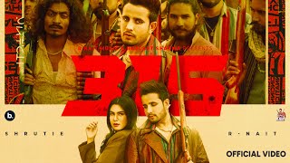 Thumbnail for 315 (Official Music Video) | R Nait | Gurlez Akhtar | Punjabi Song 2025