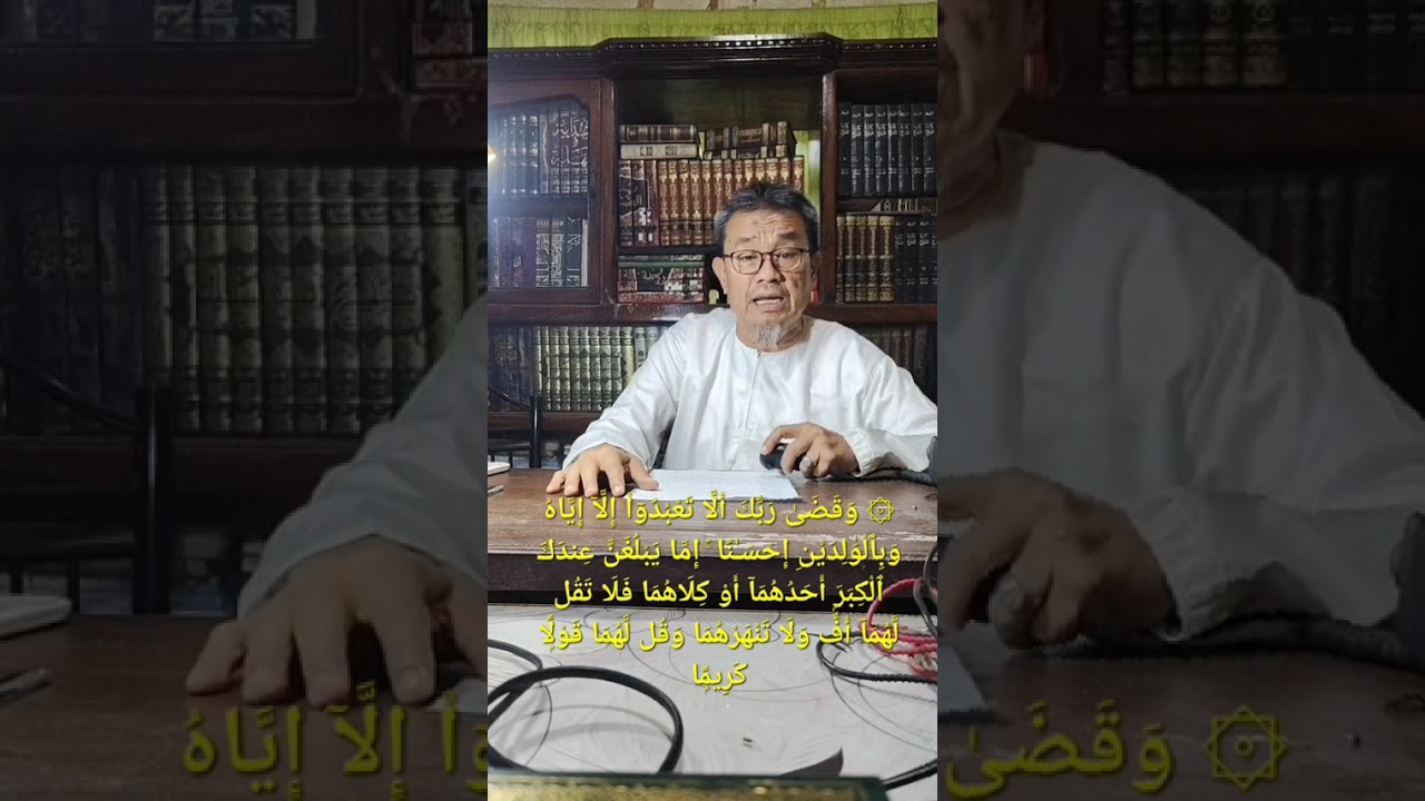 Siek kamarudin usman