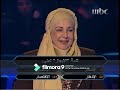 من سيربح المليون 2007 من سيربح المليون 2007