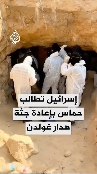             
 - نشر قبل 10 دقيقة