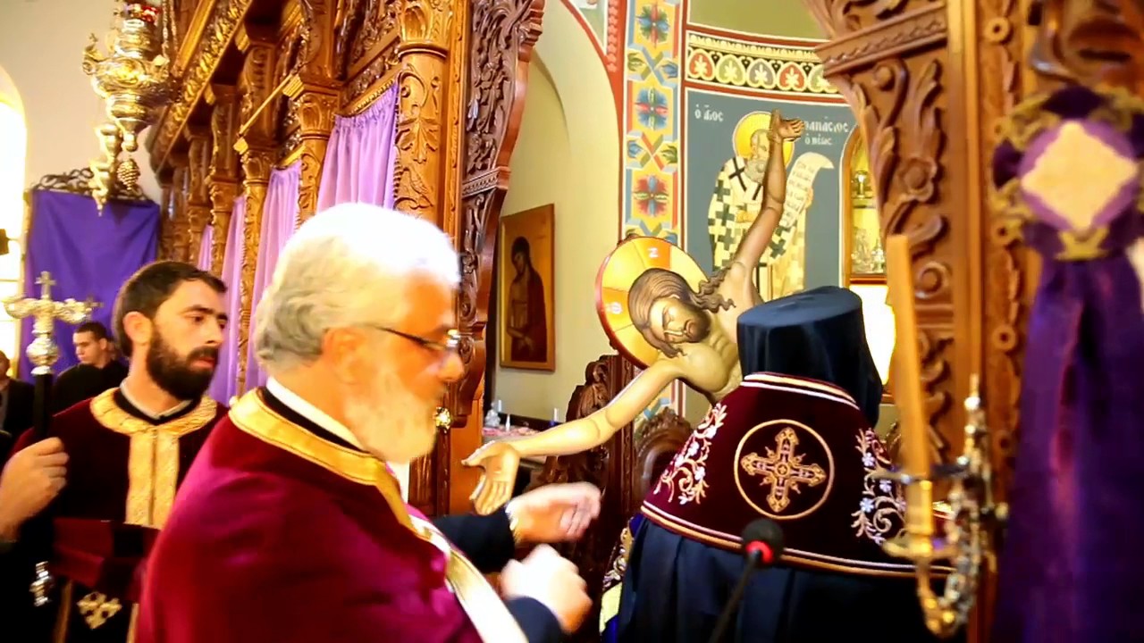 Η Αποκαθήλωση του Ιησού. Deposition of Christ