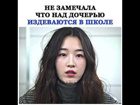 Дорама : Мое сердце бьется 1 серия Песня : War of hearts speed up # ...