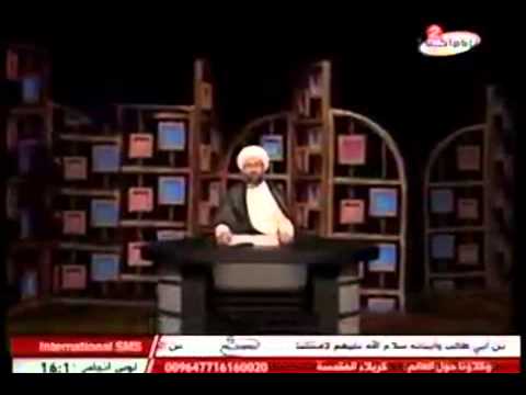 معنى عبارة اللهم وفر بلطفك نيتي الواردة في دعاء الإمام زين العباد ع