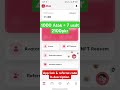 Atok mobile mining app complete working #atok #mobilemining #freeminingapps #shorts